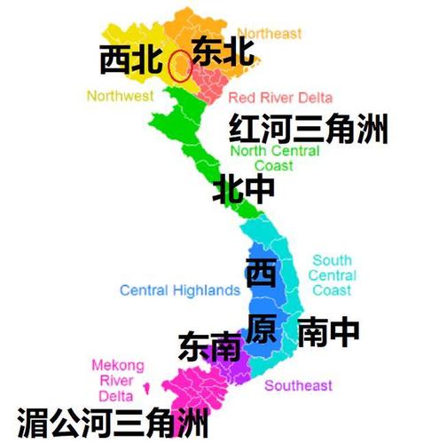 介绍越南富寿省的省会越池市:在红河夹角处,雄王与中国一脉相承