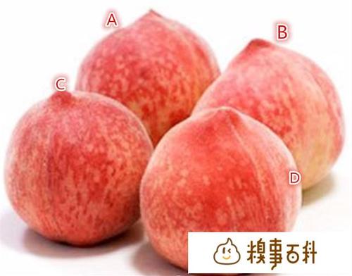 心理测试:水蜜桃哪个最甜?测下半生你将会有哪种幸运好命?准!