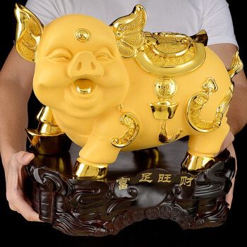 十号公馆·金猪招财摆件开业礼品风水发财生肖猪乔迁.