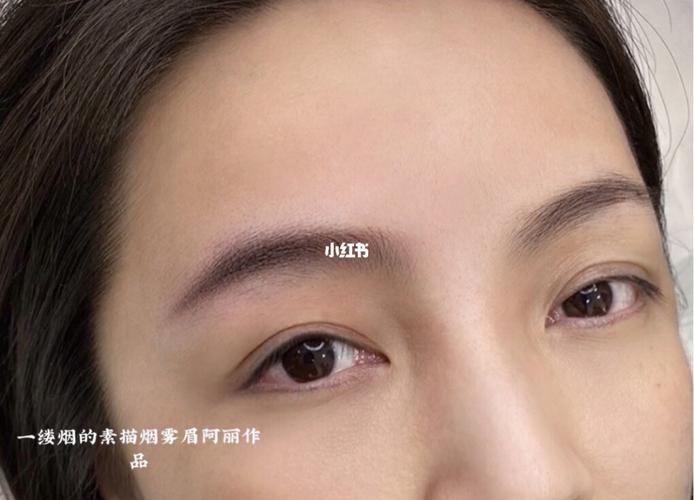 一缕烟的雾眉:眉毛的立体需要有明暗过度,只要过度自然,雾眉的可以很