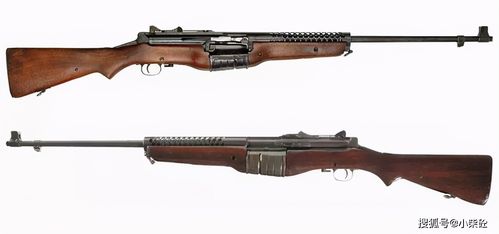 美国:约翰逊m-1941半自动步枪