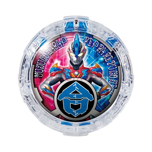 日版罗布奥特曼水晶第五弹dx贝利亚赛迦怪兽格尔吉欧王儿童生日礼物