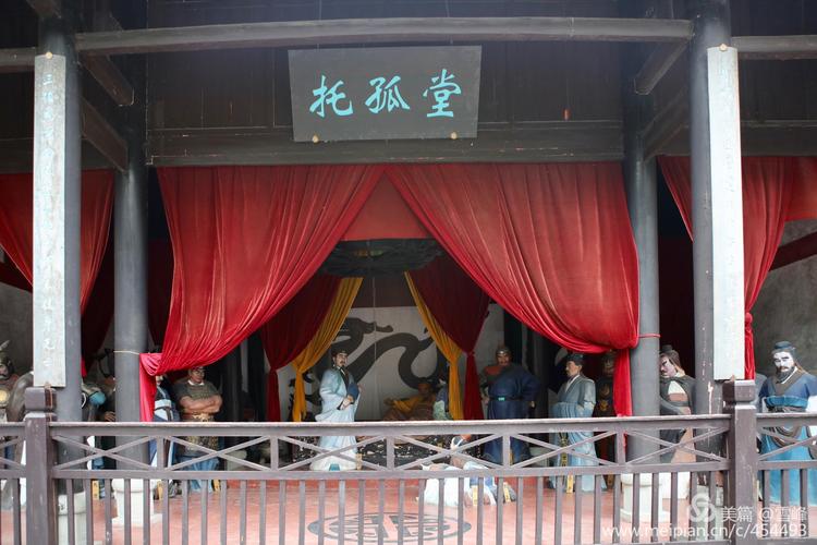 从此刘备一病不起,于白帝城附近的永安城(重庆奉节县的夔州城)永安宫