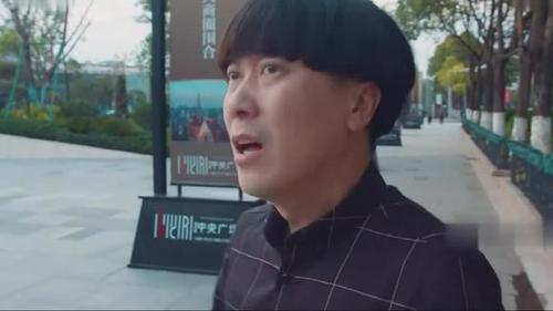 陈翔六点半:蘑菇头想表白冷檬,上网百度,说你是个小偷!