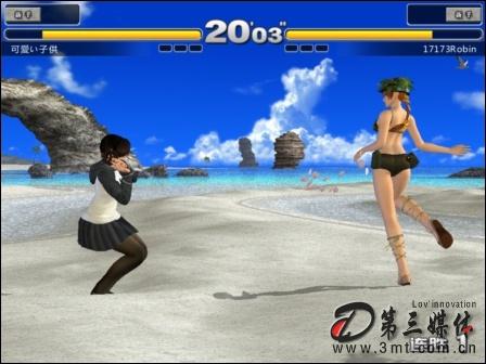 生死格斗ol网络游戏