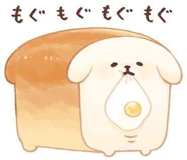 软乎乎的面包狗狗表情包