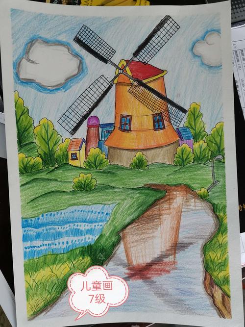 南艺《美术考级内容》 (素描,儿童画)版