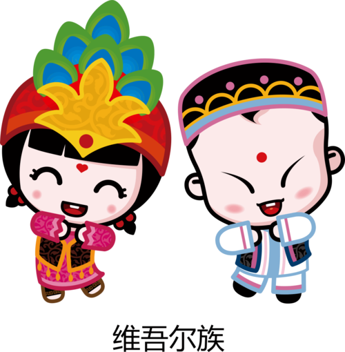 民族团结一家亲同心共筑中国梦