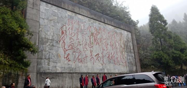 娄山关旅游景区导览图.修建的很不错的娄山关竟然免费!