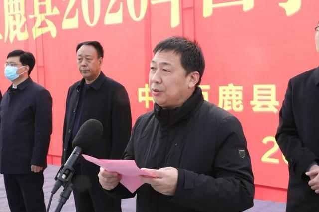 15亿元!巨鹿6个项目集中开工