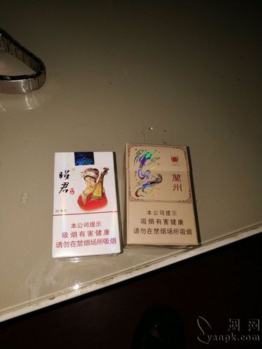 大青山(昭君和亲中支)