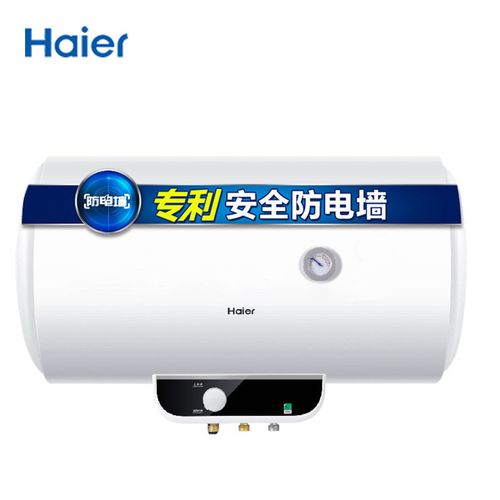 haier海尔电热水器es80hs2双热力储水式热水器80升家用速热大容量可外