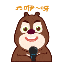 喜欢唱歌的你,需要这样一套表情包!