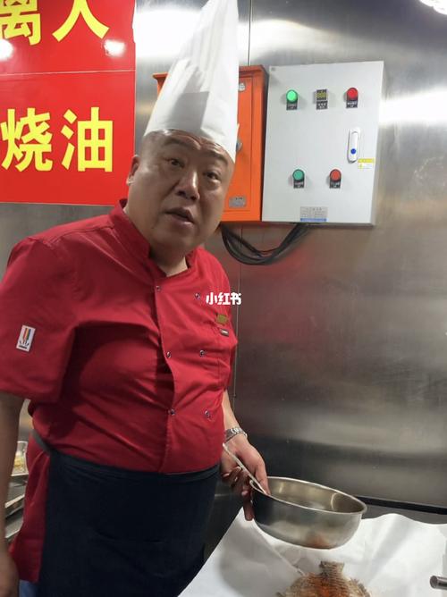 厨师长这样做对吗?_妈斗餐饮纸包鱼自由行热门攻略