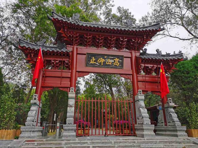 豫行记之郑州嵩阳书院