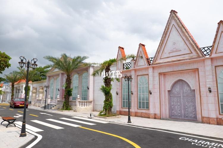 前不久公司聚会去了广州番禺区禺山西路383号的广州大夫山公主小镇