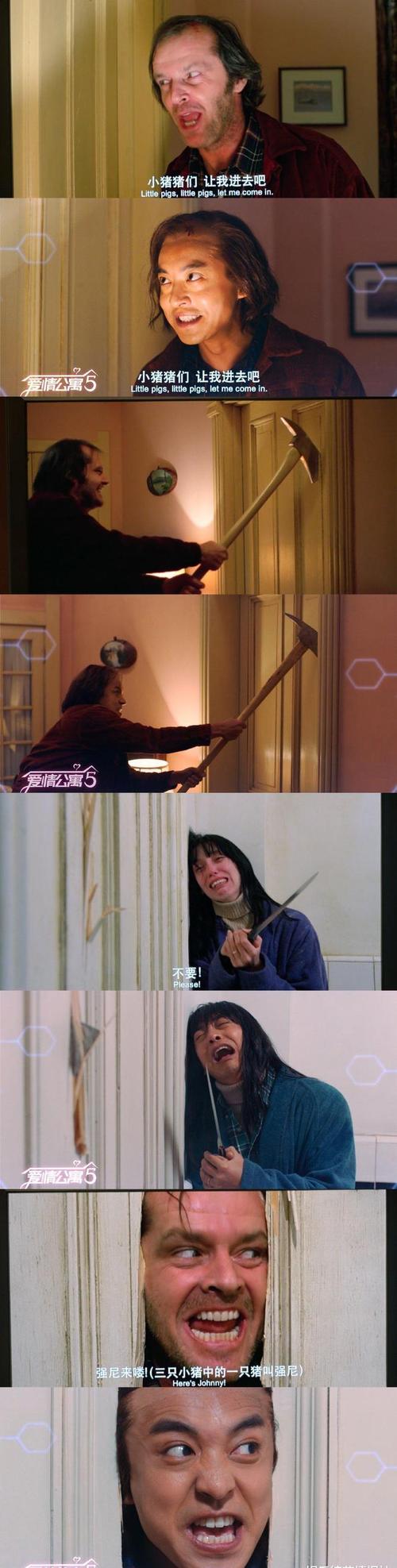 张伟ai平均脸cos闪灵美嘉的加油宝宝装12集了那个曾经