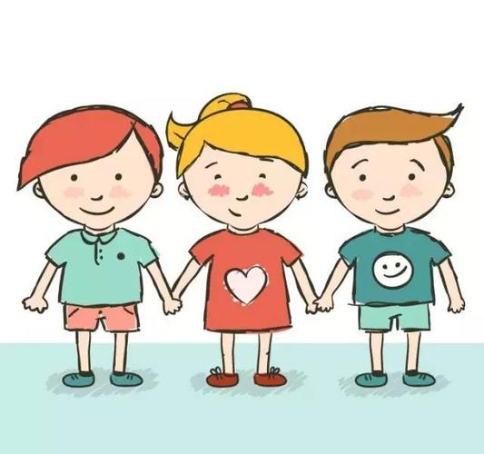 "好朋友手拉手"社会实践活动