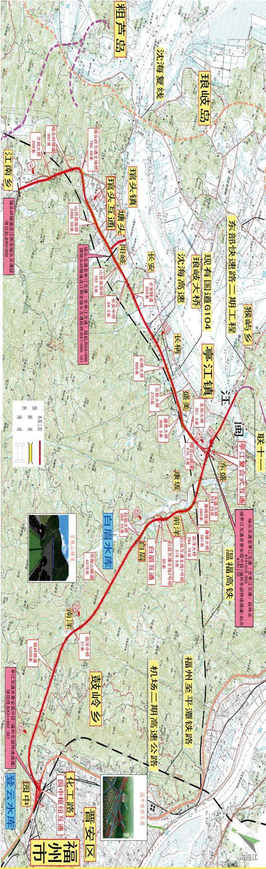 104国道连江至晋安段改线工程 即将全面完工 预计将于春节前正式通车