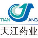 【天江药业】盘点2014发生的大事件