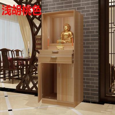 佛龛立柜带门供桌 立式财神观音供台客厅 家用香台佛楼神台供佛柜
