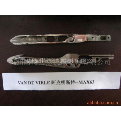 供应剑杆 剑杆带 剑杆头 纺织配件 剑杆织机 提花织机