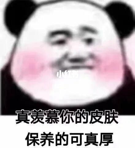 约饭啦‖蘑菇头表情包_蘑菇_表情包_蘑菇头表情_素材