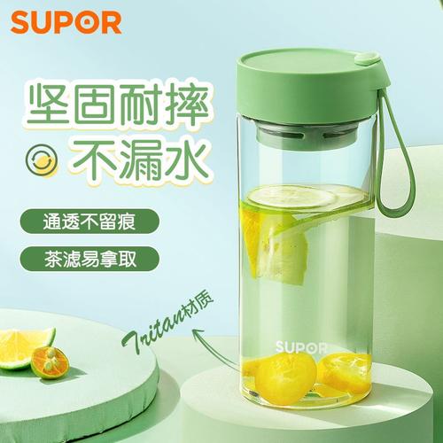 简约便携运动塑料杯子防摔男生大容量水杯kc51hb10【价格 图片 品牌