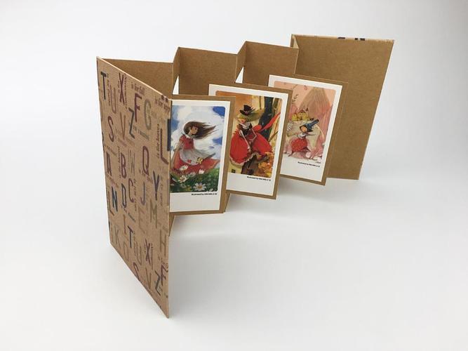 经折装 | 变化与组合