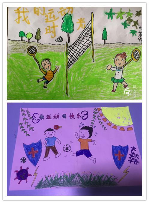 "亲子好时光,运动促健康"密云区第四幼儿园第八届体育节——亲子运动