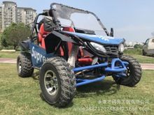 四轮全地形车