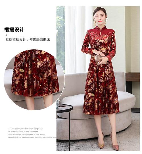 yygyslg8283秋季新款宴会礼服长袖印花刺绣改良旗袍裙