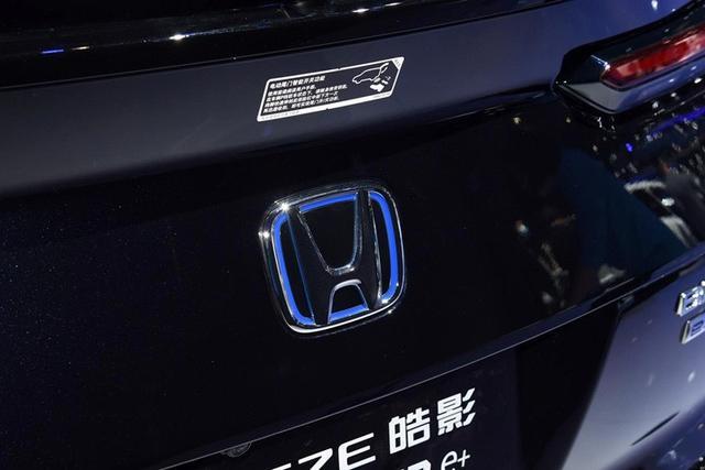 售27.38万起 广汽本田皓影锐·混动e 上市