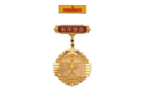 卫国戍边纪念章颁发给在边海防,边远艰苦地区服现役的人员,也是不同