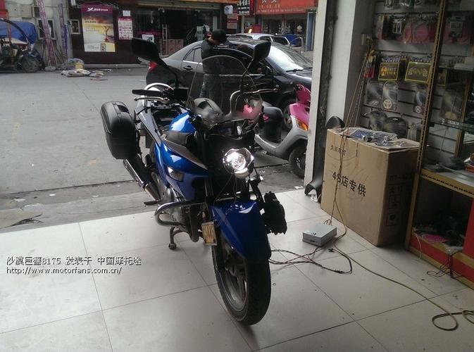 gw250s大灯失败之改再改