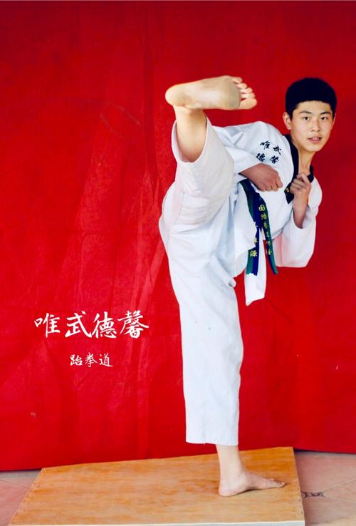 唯武德馨跆拳道举办跆拳少年评比活动啦!