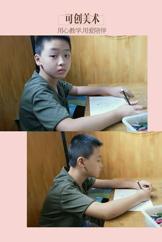 可创美术2017暑假学员风采——王睿涵