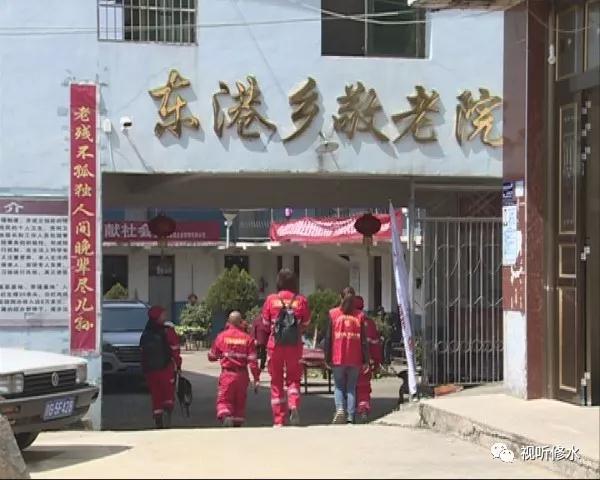 详细内容  3月22号,修水县凤凰义工联合会志愿者们来到东港乡敬老院