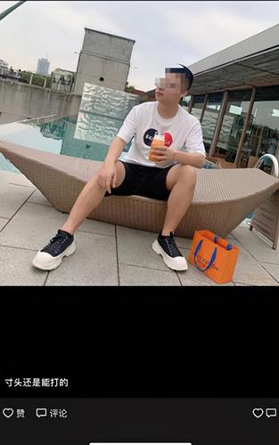 上海"名媛"拼酒店丝袜算什么,男版"名媛"才令人大开眼界