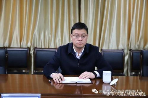 闻喜县委常委,政法委书记文斌深入交警大队指导检查