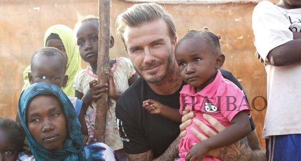 大卫·贝克汉姆