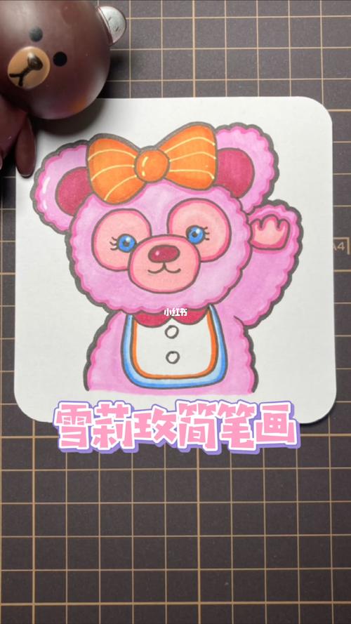 雪莉玫简笔画_简笔画_雪莉_画个简笔画_文化_绘画