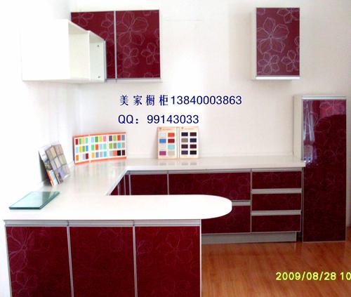 碳钢板橱柜_厨卫设施_供求信息_沈阳建材网