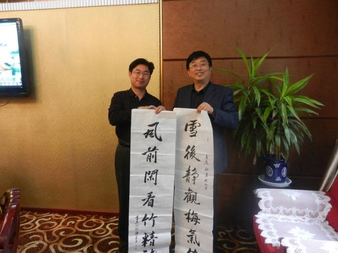 李远山的介绍