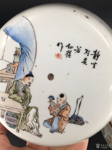 浅绛大家仙槎人物瓜楞大粥罐!