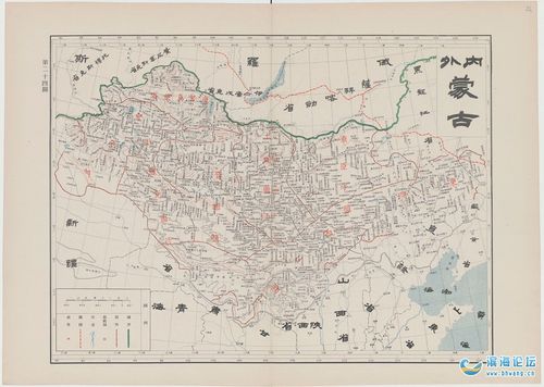 清朝地图1905年