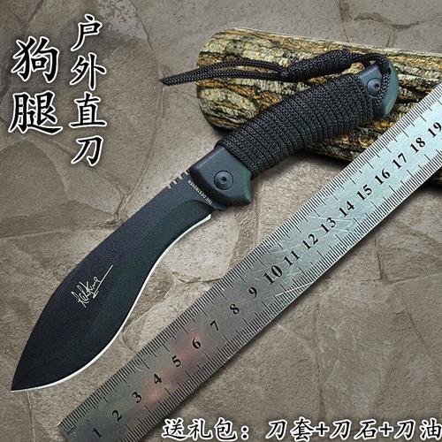 防身刀具 军刀排行榜