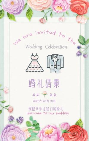 唯美粉色玫瑰花背景结婚请柬婚礼邀请函模板