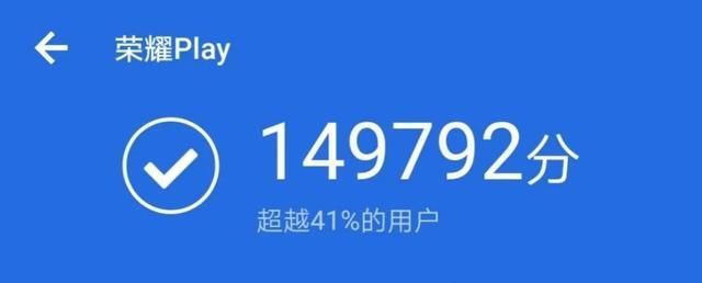 安兔兔跑分:160089华为mate10pro发布时间:2017年10月16日安兔兔跑分