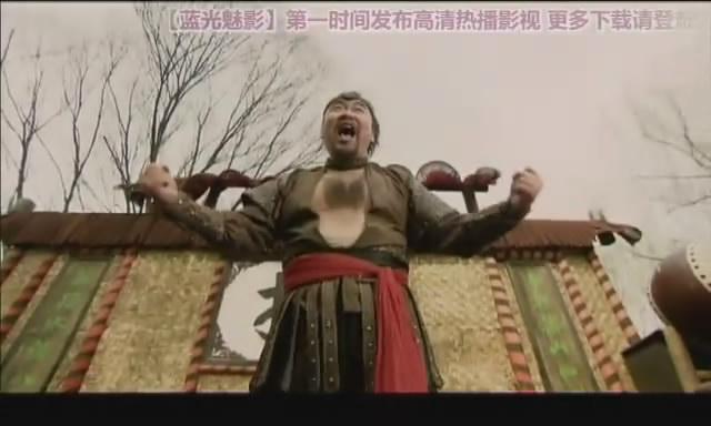 新版水浒传中的擎天柱任原